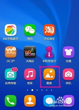 华为手机怎么分身套餐(华为手机怎么分身套餐业务)