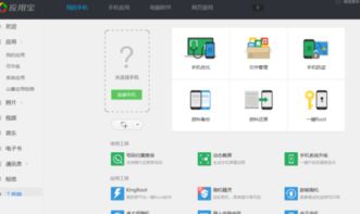 怎么备份华为手机图片(怎么备份华为手机图片到电脑)