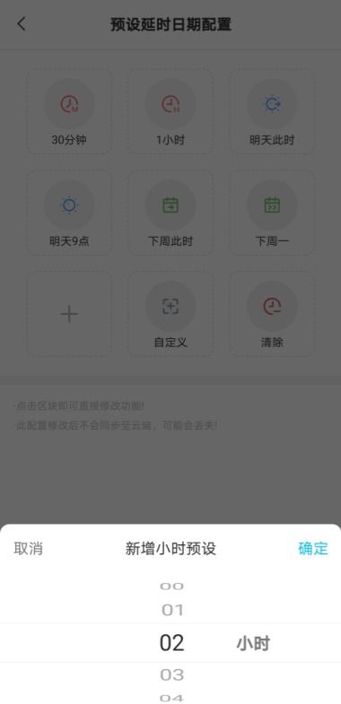 华为手机怎么素描效果(华为手机素描画)
