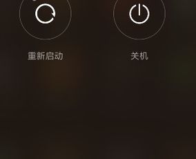 华为手机怎么下拉不了(华为手机怎么下拉不了怎么办)