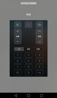华为手机怎么开opg(华为手机怎么开空调)