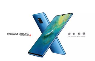 华为手机怎么自身检测(华为手机怎么自身检测信号)