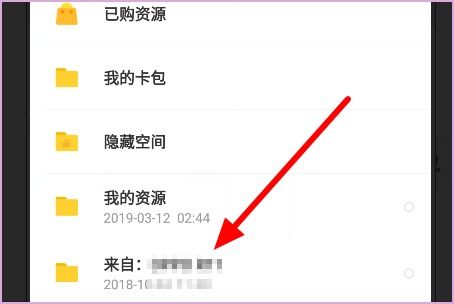 oppo怎么把手机搬到华为手机(oppo怎么把手机搬到华为手机上)