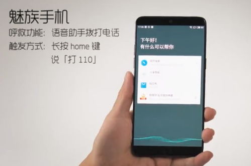 华为手机波浪怎么消除(华为手机波浪怎么消除声音)