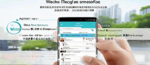 华为手机跟踪怎么用(华为手机跟踪怎么用微信) 华为手机跟踪怎么用(华为手机跟踪怎么用微信)