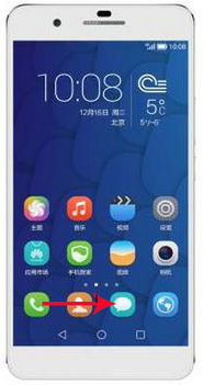 怎么发送短信华为手机(怎么发送短信华为手机号码)