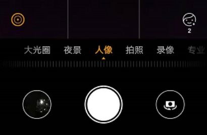 华为手机怎么拍照唯美(华为手机怎么拍照漂亮)