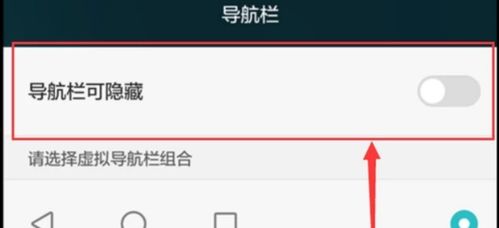 华为手机话费怎么转账(华为手机话费怎么转账到银行卡)