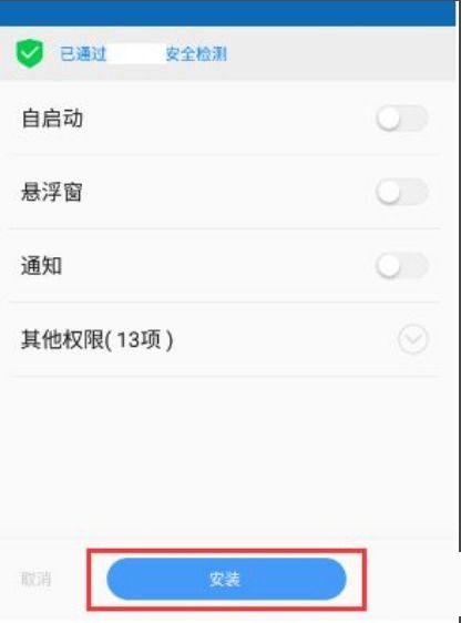 苹果手机怎么转到华为(苹果手机怎么转到华为手机上)