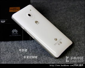 华为手机怎么双面用(华为手机怎么双面用电)