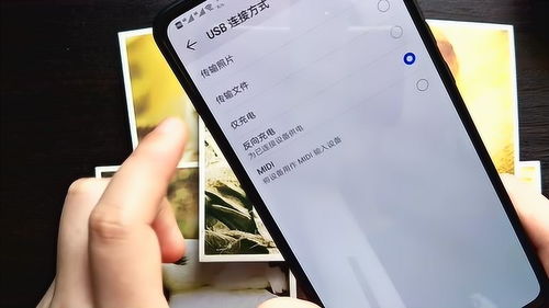 其他手机怎么充值华为(华为手机怎么帮其他手机充电)