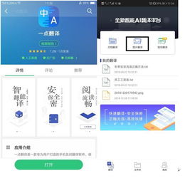 华为手机怎么铃声剪辑(华为手机怎么铃声剪辑音乐)