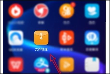 手机图标怎么隐藏华为(手机图标怎么隐藏华为手机)