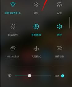 华为手机ks怎么关掉(华为手机ks怎么关掉声音)