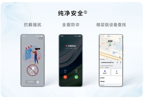 华为手机分箱怎么操作(华为手机分箱怎么操作视频) 华为手机分箱怎么操作(华为手机分箱怎么操作视频)