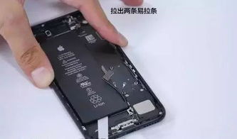 华为手机硬壳怎么拆卸(华为手机硬壳怎么拆卸视频)