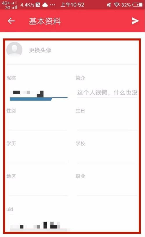 华为手机素材怎么设置(华为手机素材怎么设置壁纸)