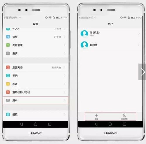 怎么关闭华为手机精选(怎么关闭华为手机精选页面)