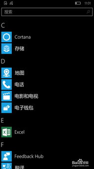 华为怎么重置手机桌面(华为怎么重置手机桌面图标)
