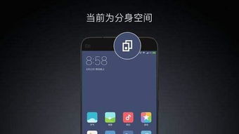 华为手机隐私怎么使用(华为手机隐私怎么使用指纹解锁)