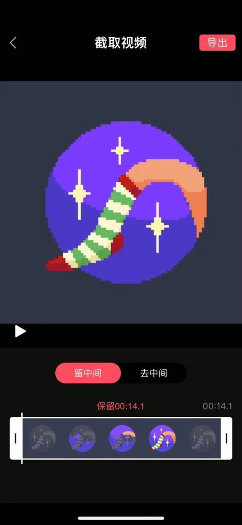 华为手机视频怎么好看(华为手机视频怎么好看一点)