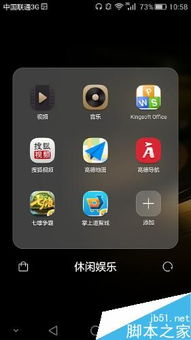 华为手机路径怎么打开(华为手机路径怎么打开设置) 华为手机路径怎么打开(华为手机路径怎么打开设置)