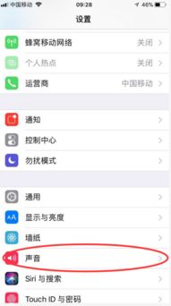 华为手机隐藏怎么取消(华为手机隐藏怎么取消密码) 华为手机隐藏怎么取消(华为手机隐藏怎么取消密码)