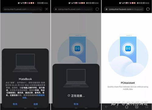 照片怎么锁定华为手机(照片怎么锁定华为手机相册)