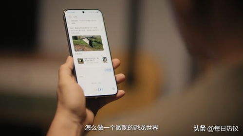 华为手机怎么使用quickfox(华为手机怎么使用小艺小艺语音唤醒)