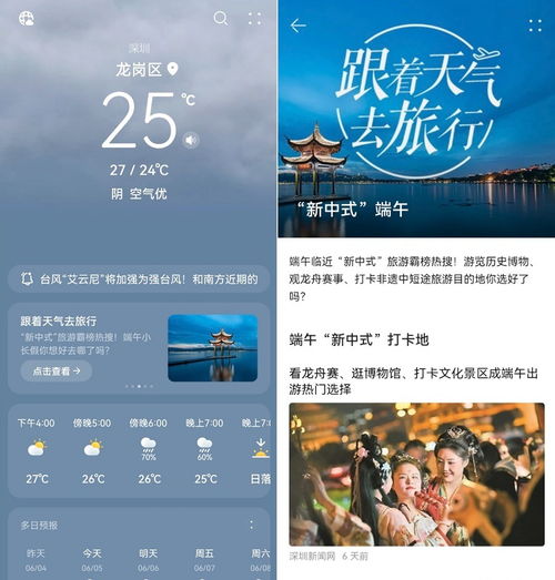 申购怎么抢华为手机(申购怎么抢华为手机优惠券) 申购怎么抢华为手机(申购怎么抢华为手机优惠券)