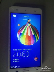 华为手机怎么换液晶(华为手机怎么换液晶屏)