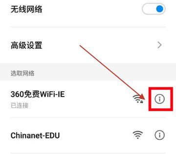 华为手机怎么截图扫描(华为手机怎么截图扫描图片)