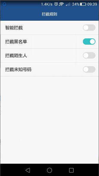 怎么打华为手机顿号(华为句号怎么打)