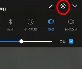 华为手机保修怎么付费(华为手机保修怎么付费的)