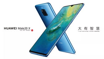 华为手机通话怎么共享(华为手机通话怎么共享音乐)